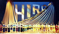 1996