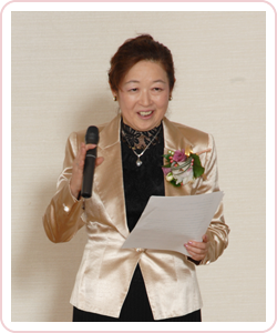 夷石 裕美