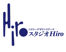 X^WIHiro