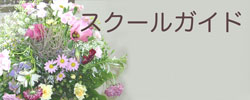 XN[KCh@mecFZ@X^WIHiro@