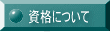 iɂ