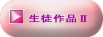 kiU
